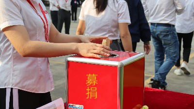 “我為嘉人獻愛心活動”Ag亞洲集團食品為困難嘉人舉行愛心募捐活動