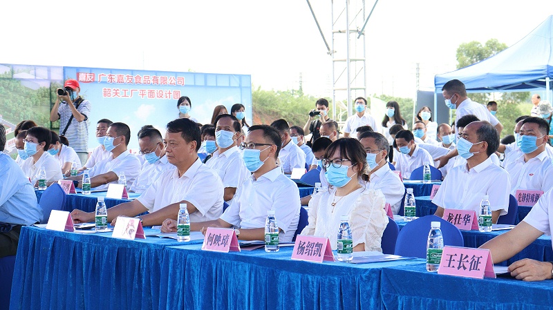 Ag亞洲集團（韶關）食品有限公司奠基儀式圓滿成功！ (2)