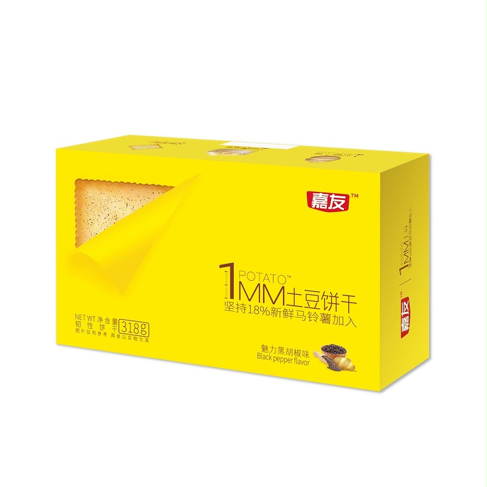 Ag亞洲集團1MM魅力黑胡椒土豆餅干