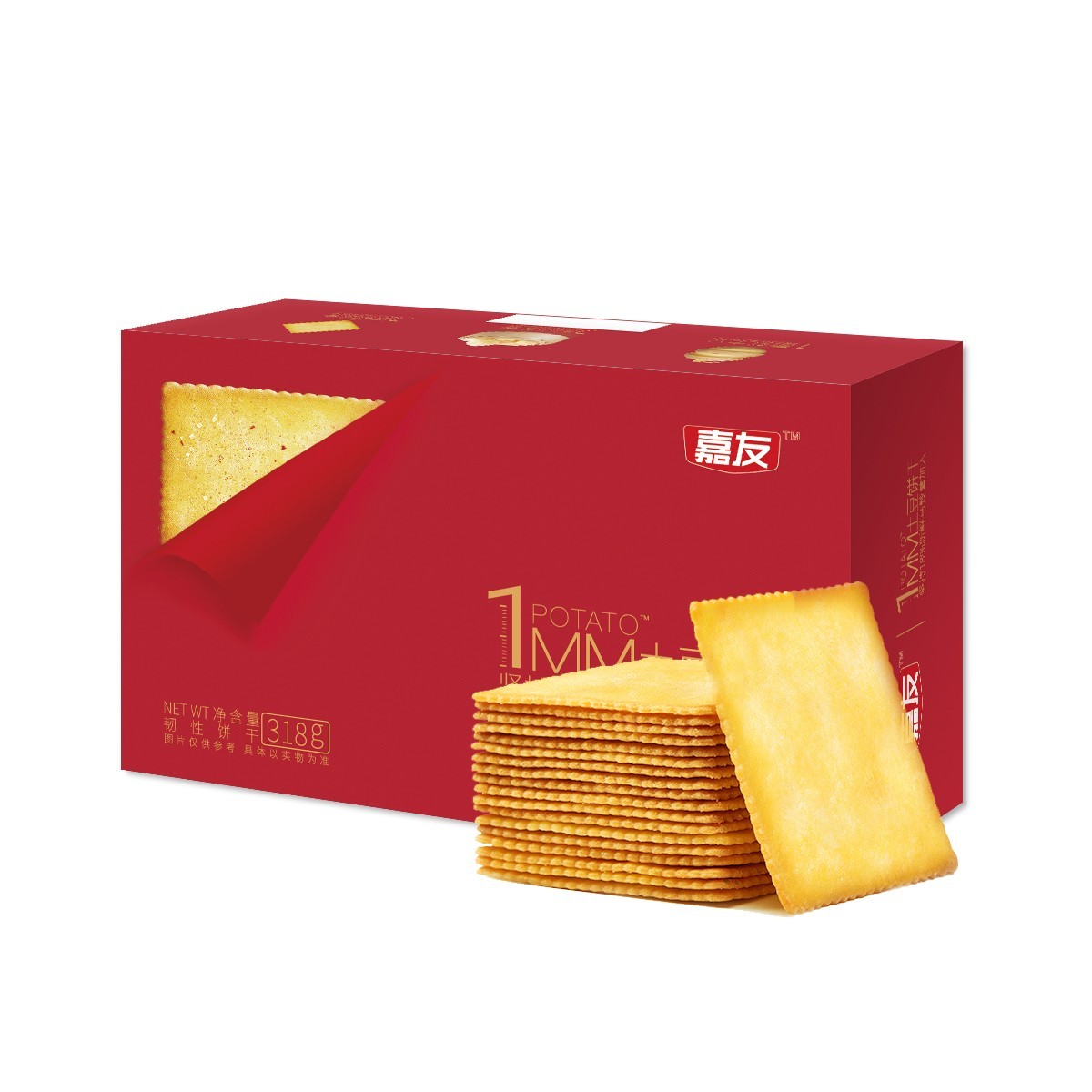 Ag亞洲集團1MM海派燒烤味土豆餅干