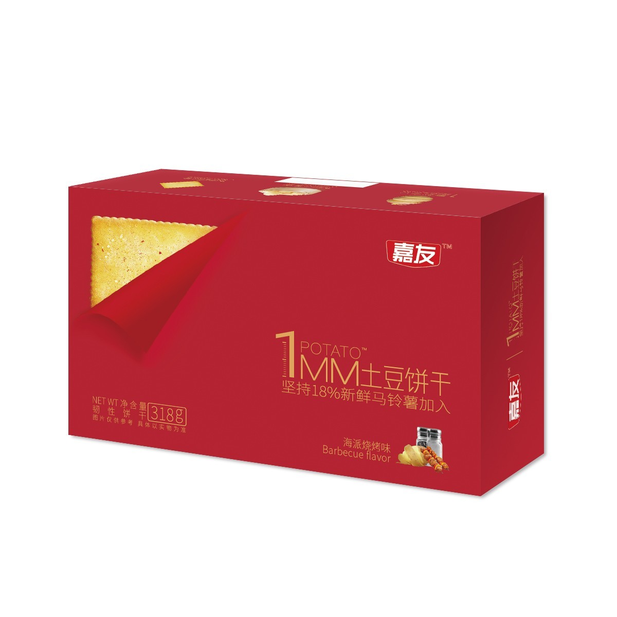 Ag亞洲集團1MM海派燒烤味土豆餅干