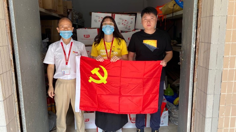 Ag亞洲集團獻愛心，慰問再行動