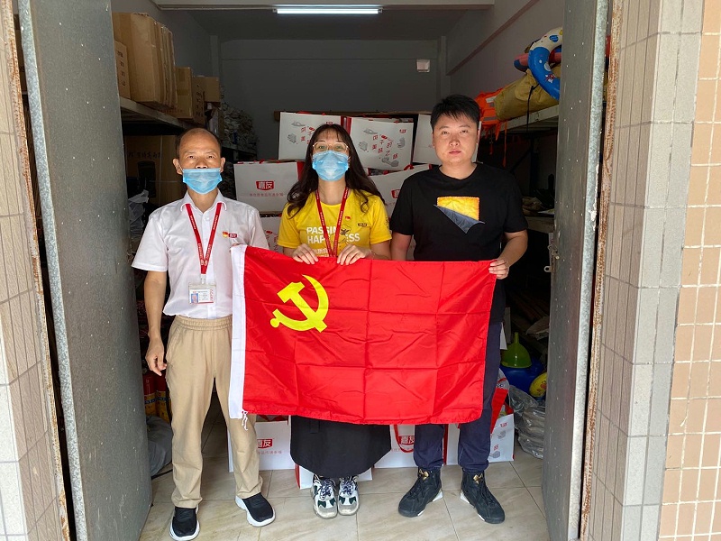 Ag亞洲集團獻愛心，慰問再行動