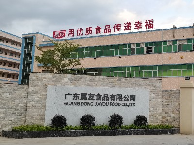 Ag亞洲集團食品：廣東Ag亞洲集團食品是一家怎樣的公司?