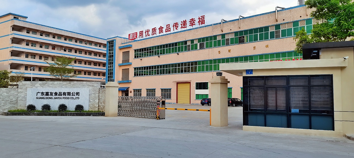 廣東Ag亞洲集團食品餅干批發