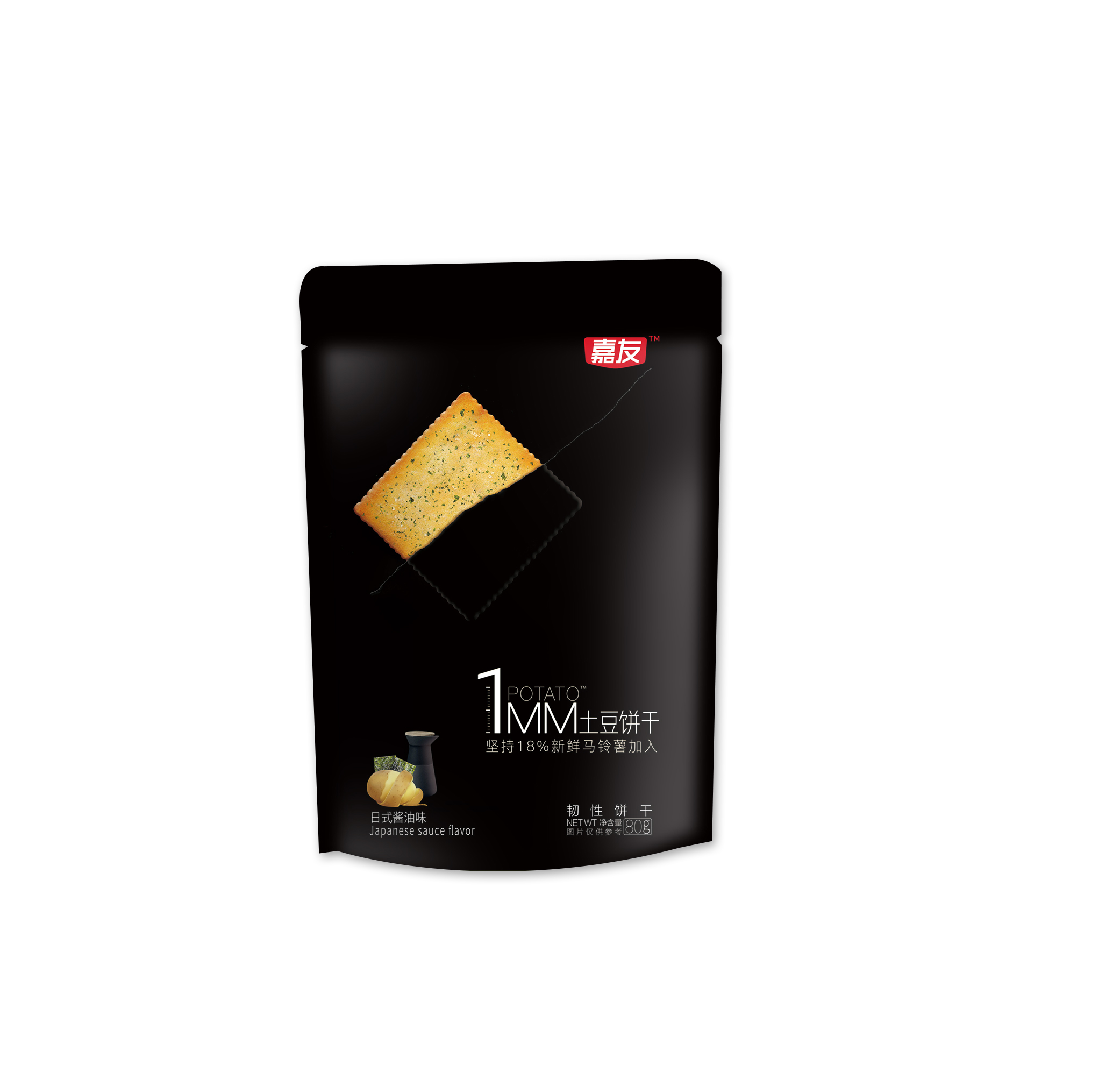 Ag亞洲集團1MM土豆餅干80g合集