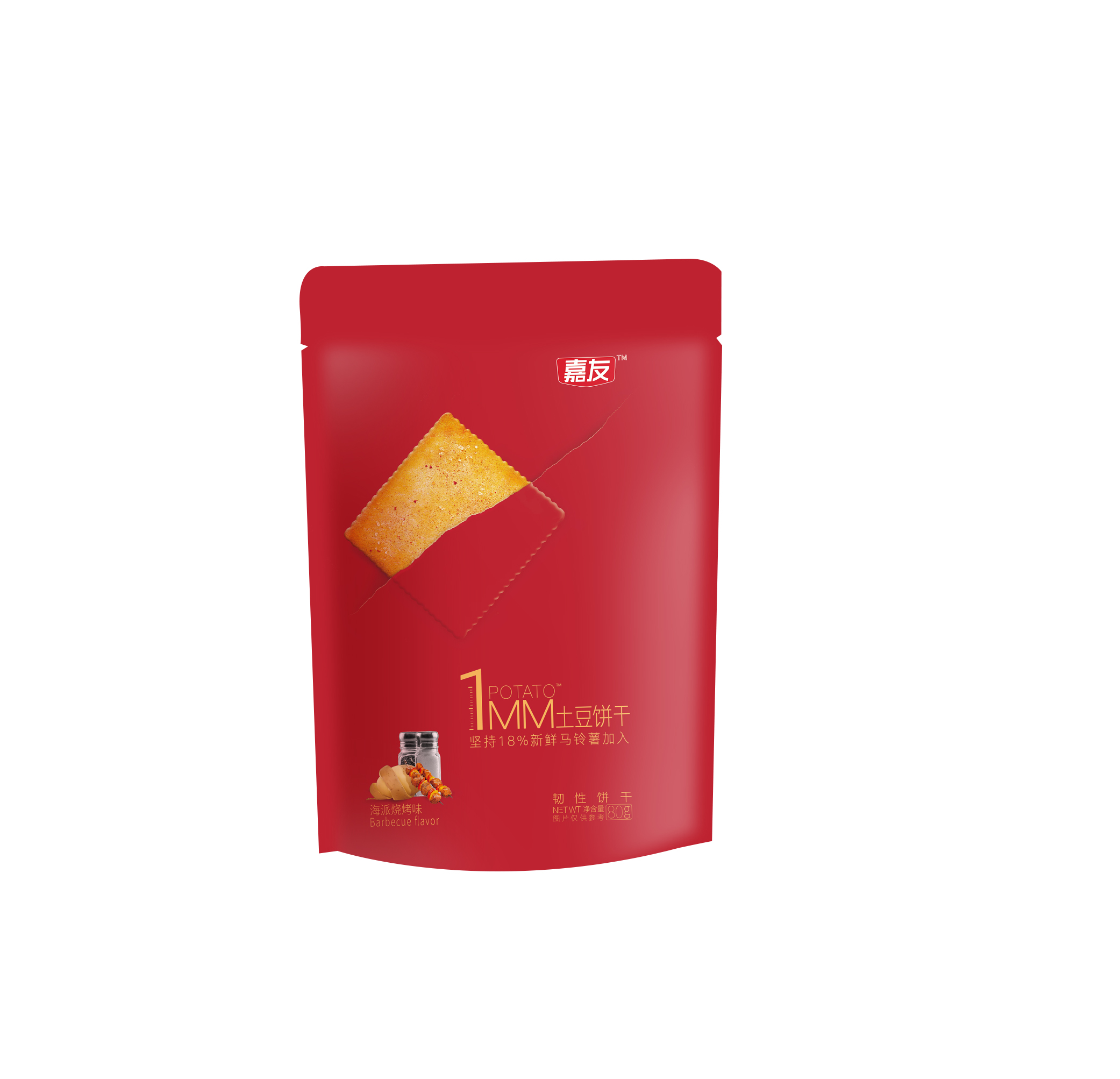 Ag亞洲集團1MM土豆餅干80g合集