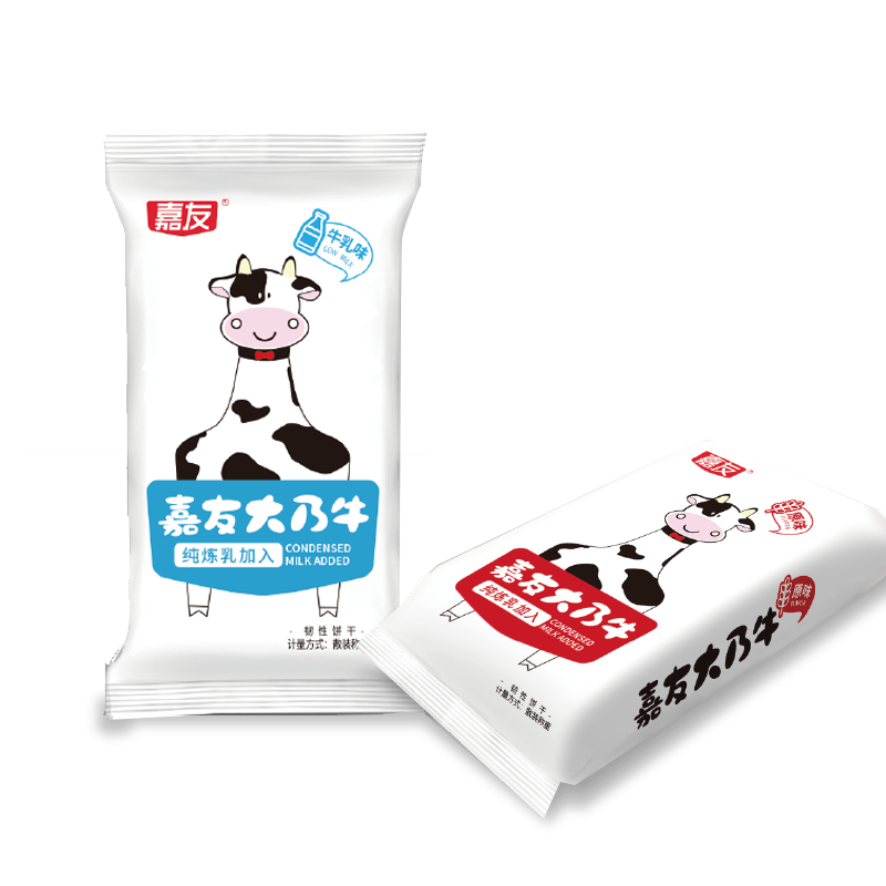 Ag亞洲集團大乃牛牛乳餅3kg