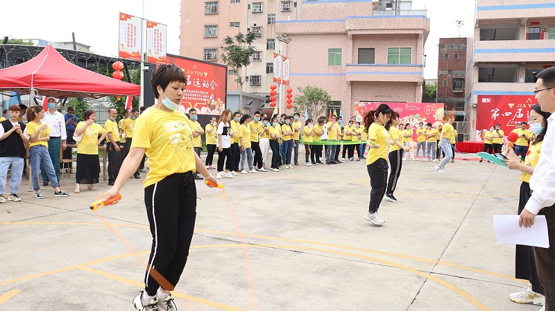 廣東Ag亞洲集團食品有限公司舉辦第四屆運動會(6)