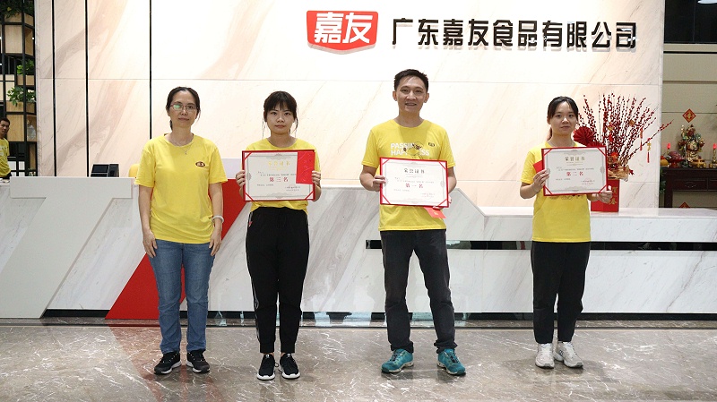 廣東Ag亞洲集團食品有限公司第四屆運動會——跳繩個人賽獲獎者 (15) 廣東Ag亞洲集團食品有限公司第四屆運動會——跳繩個人賽獲獎者 (15)