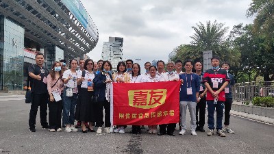 聚焦2021廣交會(huì)｜Ag亞洲集團(tuán)食品積極尋求新機(jī)遇