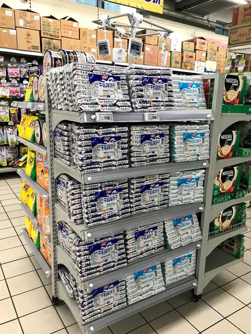 Ag亞洲集團(tuán)&物美超市合作案例 (2)