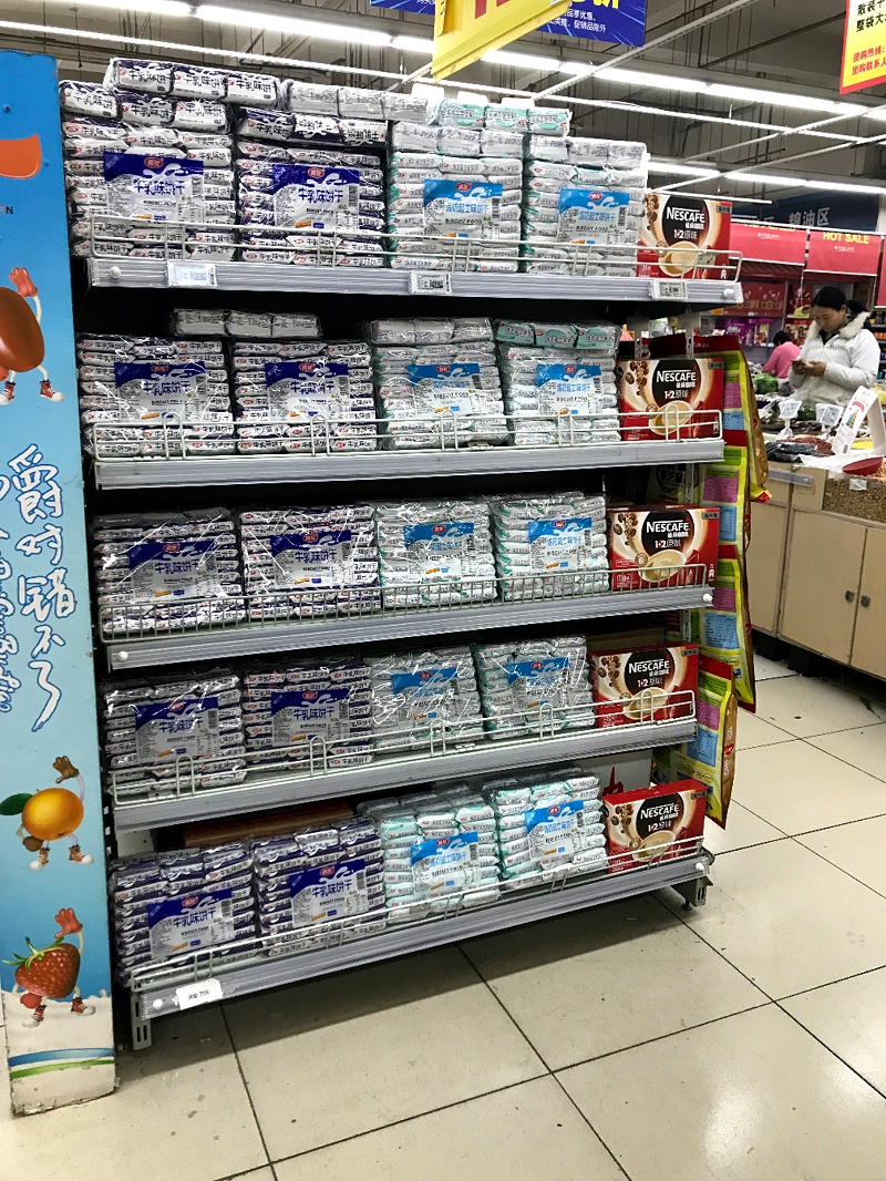 Ag亞洲集團(tuán)&物美超市合作案例 (3)