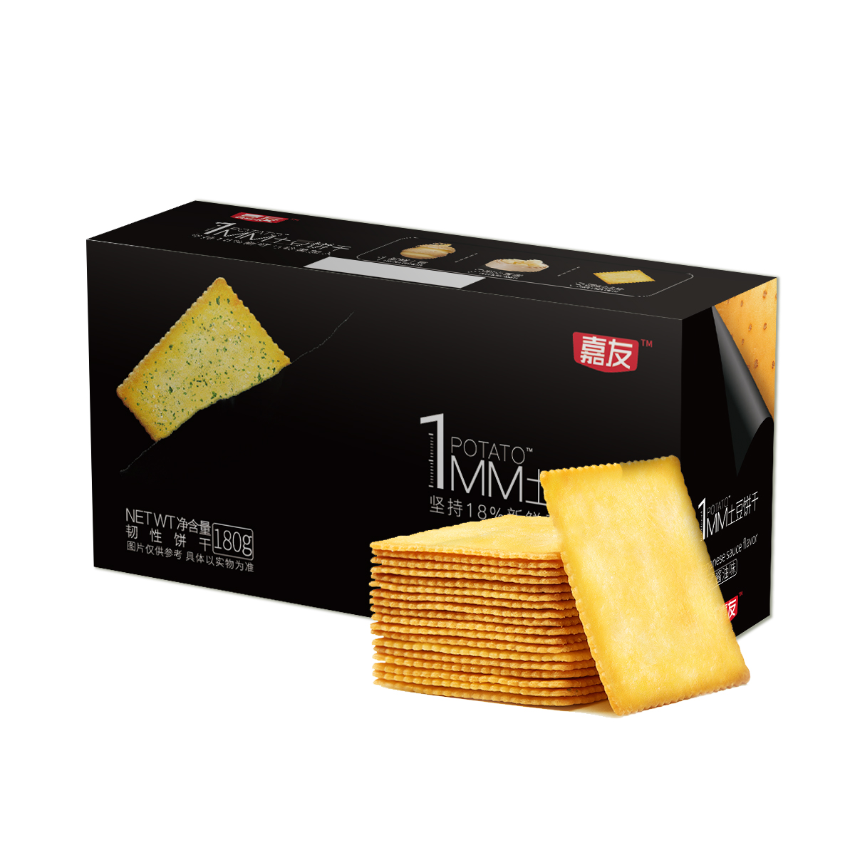 180g-日式醬油味