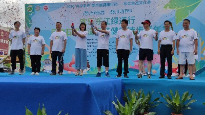 Ag亞洲集團盛情參與樂購石碣健康徒步嘉年華