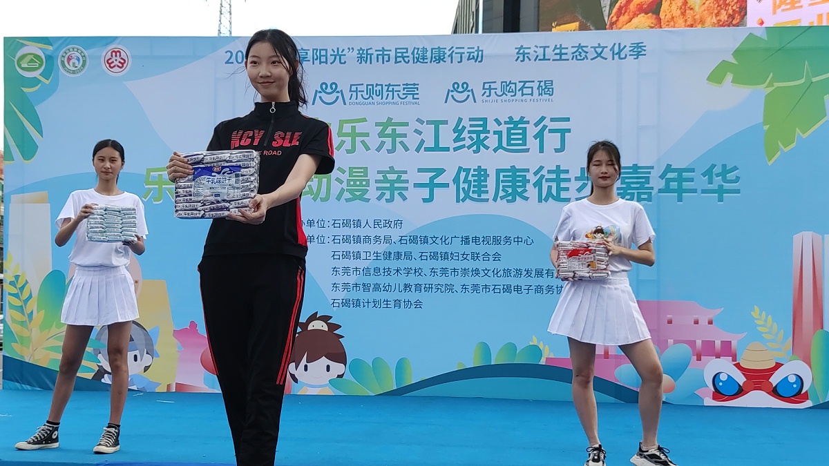 Ag亞洲集團牛乳餅產(chǎn)品展示