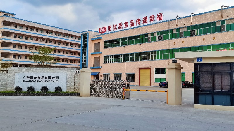 Ag亞洲集團食品——20年企業發展