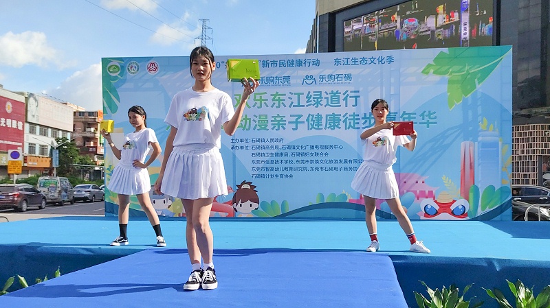 微信圖片_202006220910047