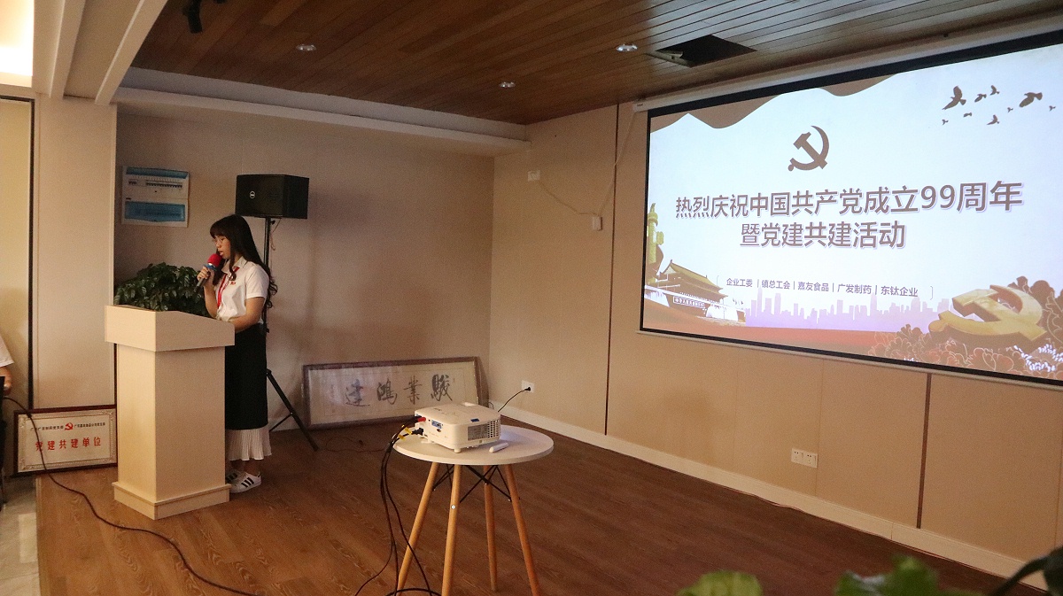 Ag亞洲集團喜迎畫展 (2)