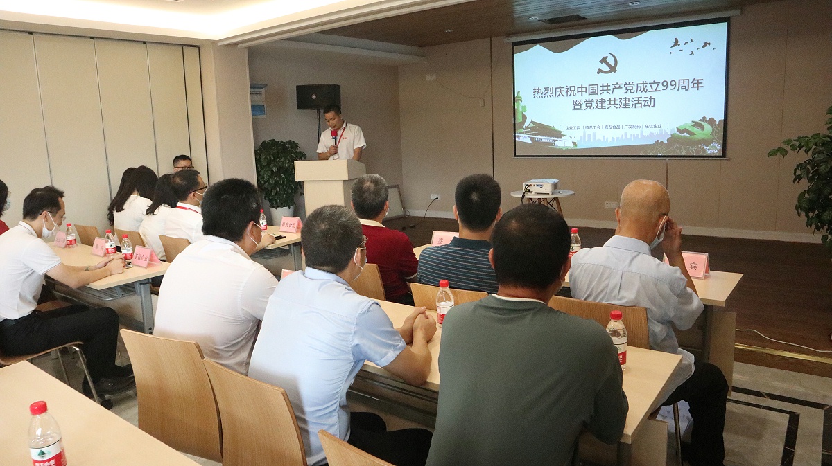 Ag亞洲集團喜迎畫展 (3)