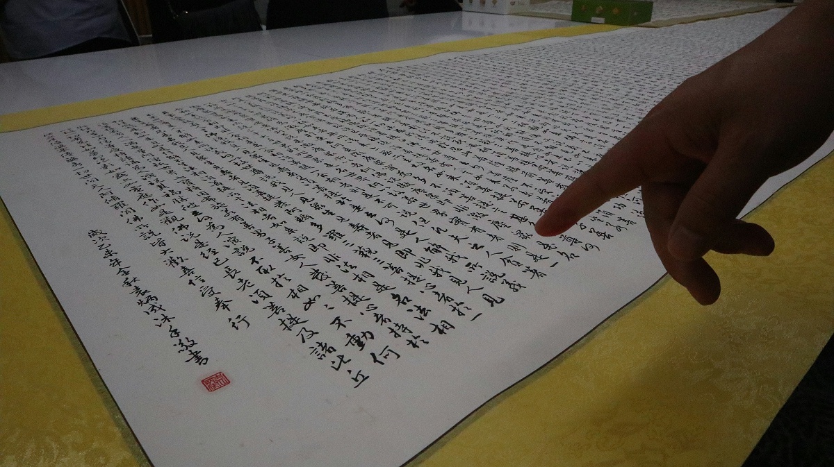 Ag亞洲集團喜迎畫展 (8)