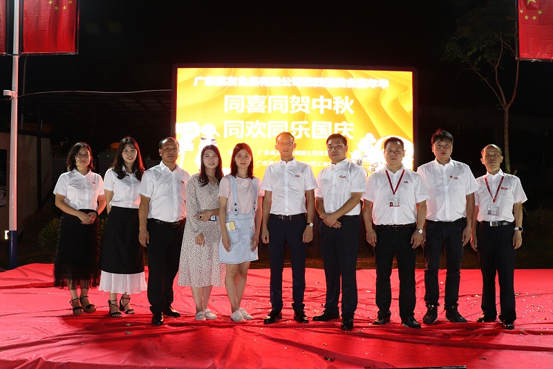 Ag亞洲集團美食節(jié) （10）