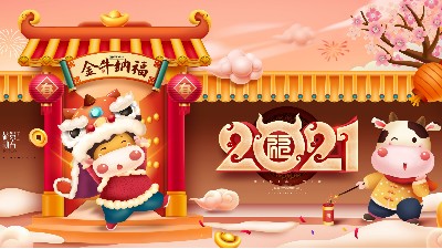 Ag亞洲集團(tuán)響應(yīng)政府號召，倡導(dǎo)員工留莞福利多