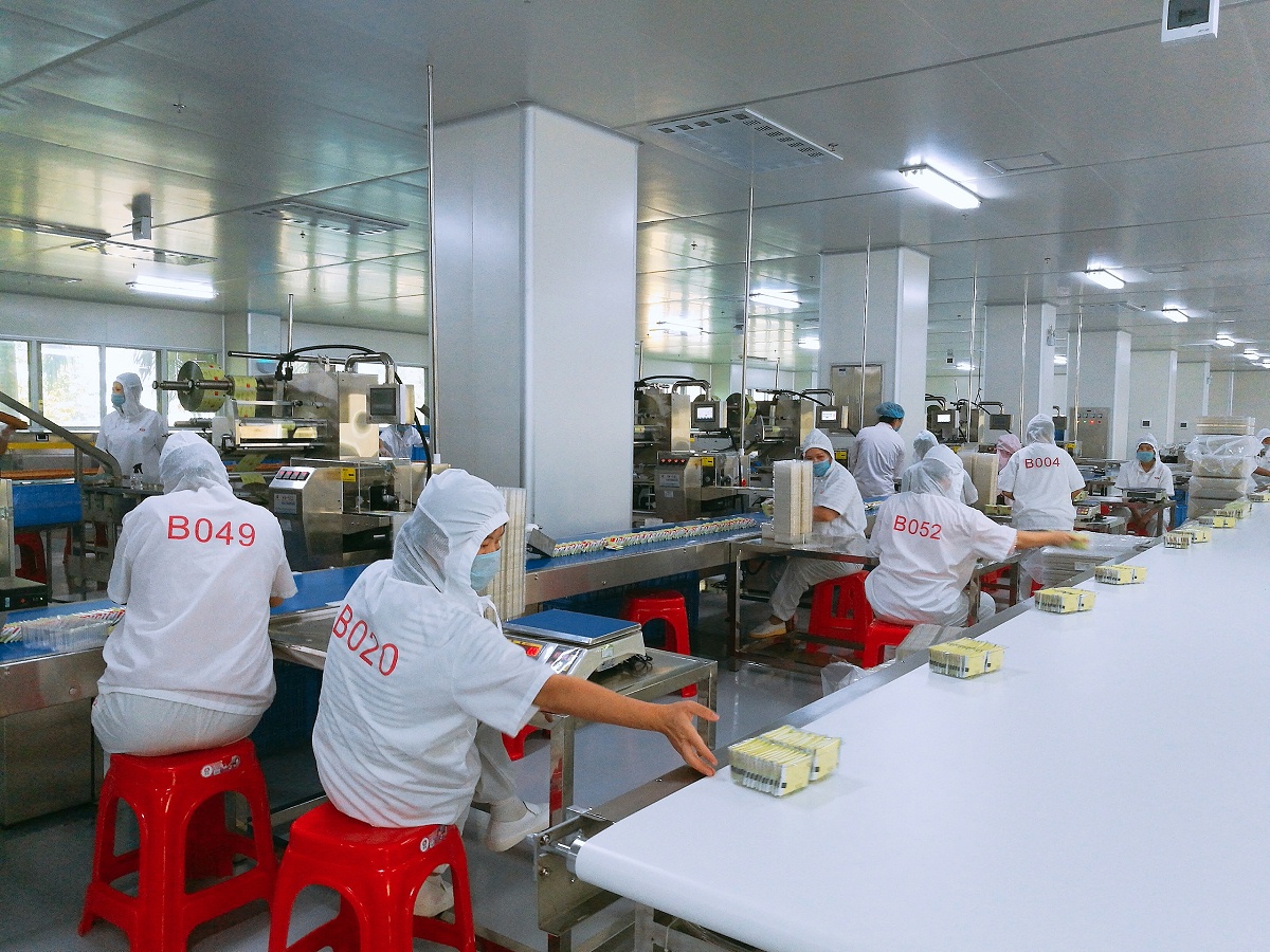 Ag亞洲集團食品