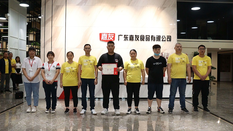 廣東Ag亞洲集團食品有限公司第四屆運動會——團體賽獲獎隊伍 (17)