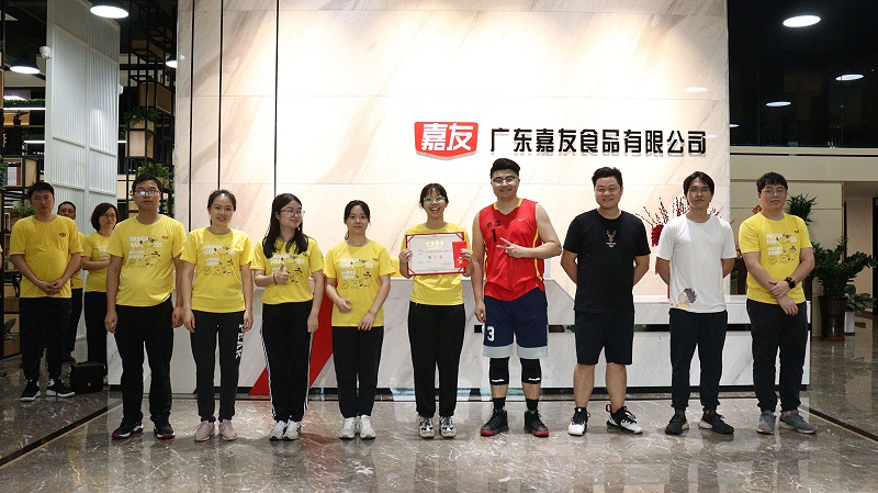 廣東Ag亞洲集團食品有限公司第四屆運動會——團體賽獲獎隊伍 (18)