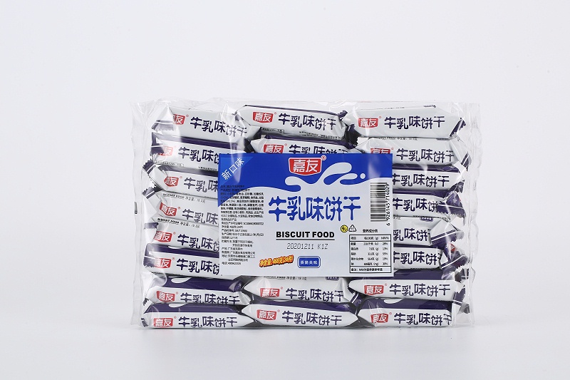 酥到掉渣的Ag亞洲集團牛乳餅，嚼出鮮醇的牛奶味