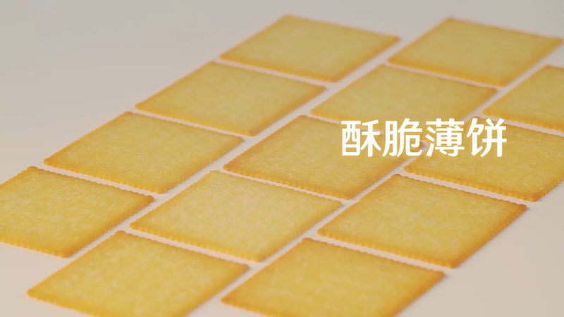 一顆土豆要怎么做成一片餅干？Ag亞洲集團(tuán)帶你來揭秘