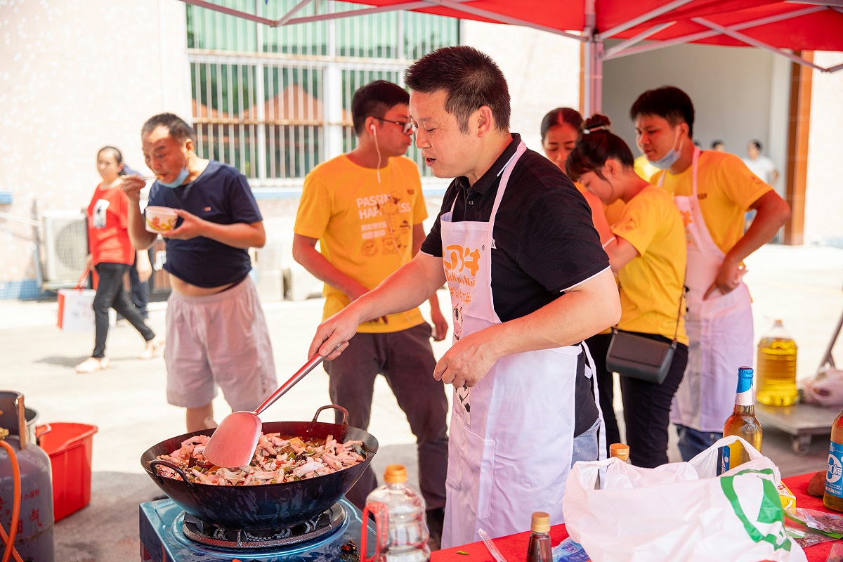 Ag亞洲集團美食節(jié)