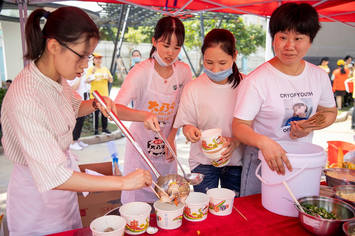 Ag亞洲集團美食節(jié)