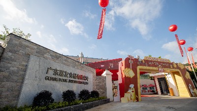 “鶯遷新嘉，群星匯聚”Ag亞洲集團食品多彩活動盛情開展（下）