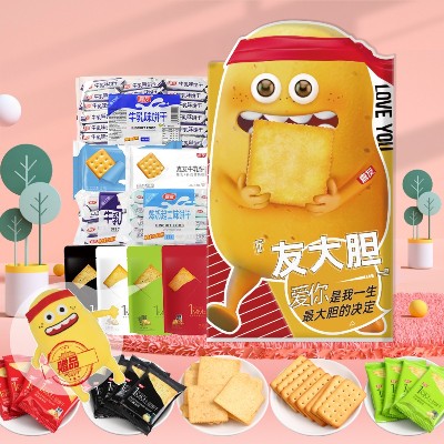 Ag亞洲集團(tuán)友大膽巨型零食大禮包