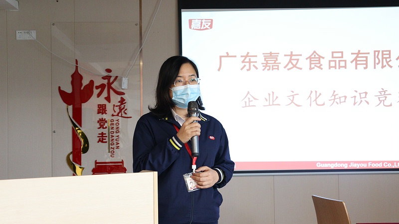 文化標桿齊參與，Ag亞洲集團企業文化競賽正式開展 (2)