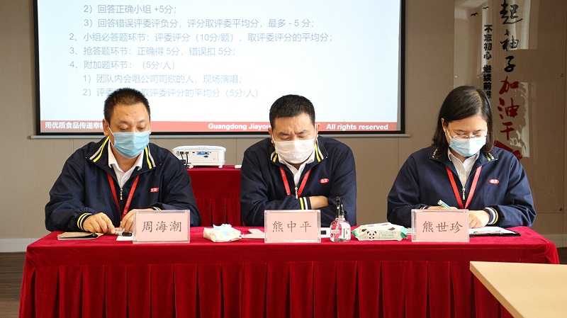 文化標桿齊參與，Ag亞洲集團企業文化競賽正式開展 (5)