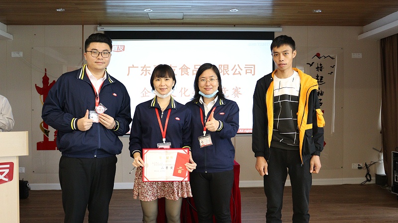 文化標桿齊參與，Ag亞洲集團企業文化競賽正式開展 (7)