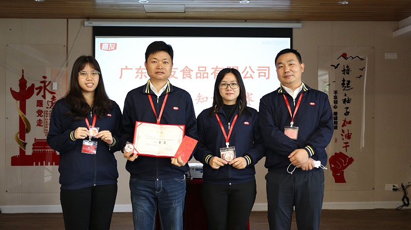 文化標桿齊參與，Ag亞洲集團企業文化競賽正式開展 (8)