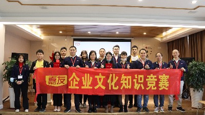 文化標桿齊參與，Ag亞洲集團企業(yè)文化競賽正式開展