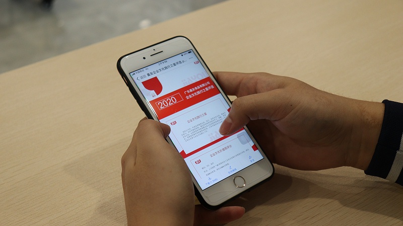 文化標桿齊參與，Ag亞洲集團企業文化競賽正式開展 (1)