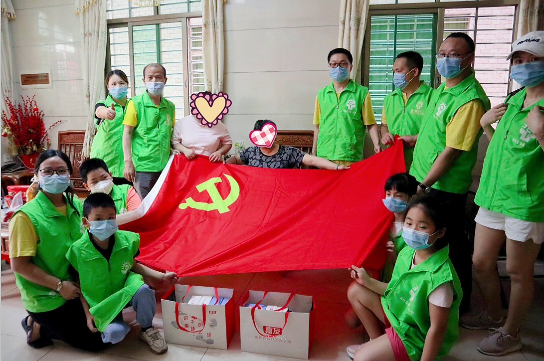 Ag亞洲集團愛心探訪 (1)