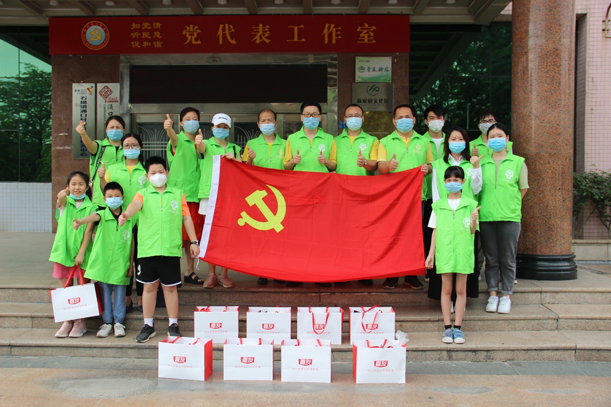 Ag亞洲集團愛心探訪 (3)