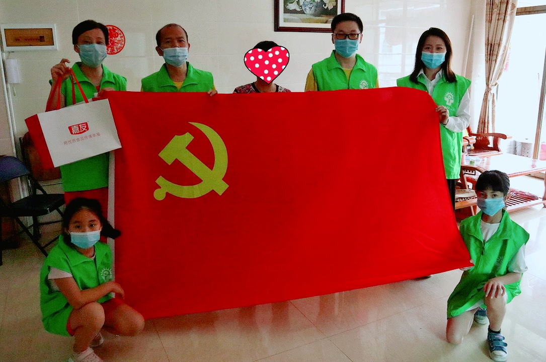 Ag亞洲集團愛心探訪 (2)