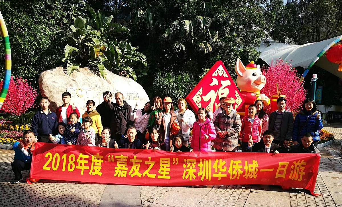 Ag亞洲集團之星集團合照