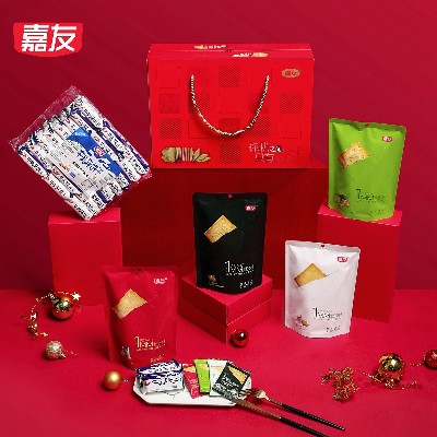 Ag亞洲集團(tuán)什錦餅干歡樂新春禮盒