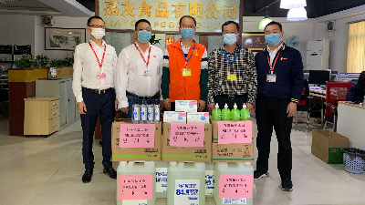 Ag亞洲集團迎復工，工會來助力