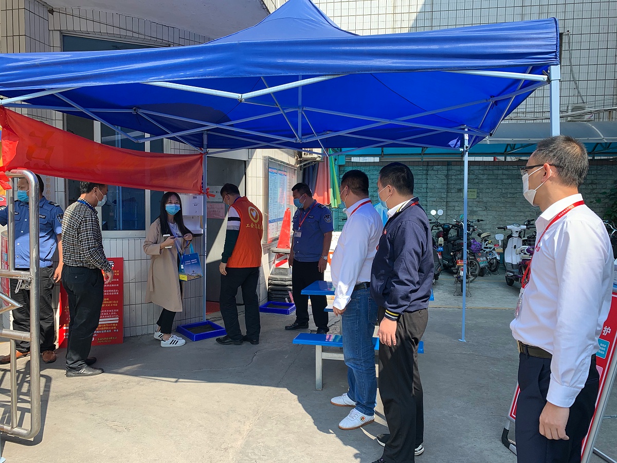 石碣總工會助力Ag亞洲集團復工