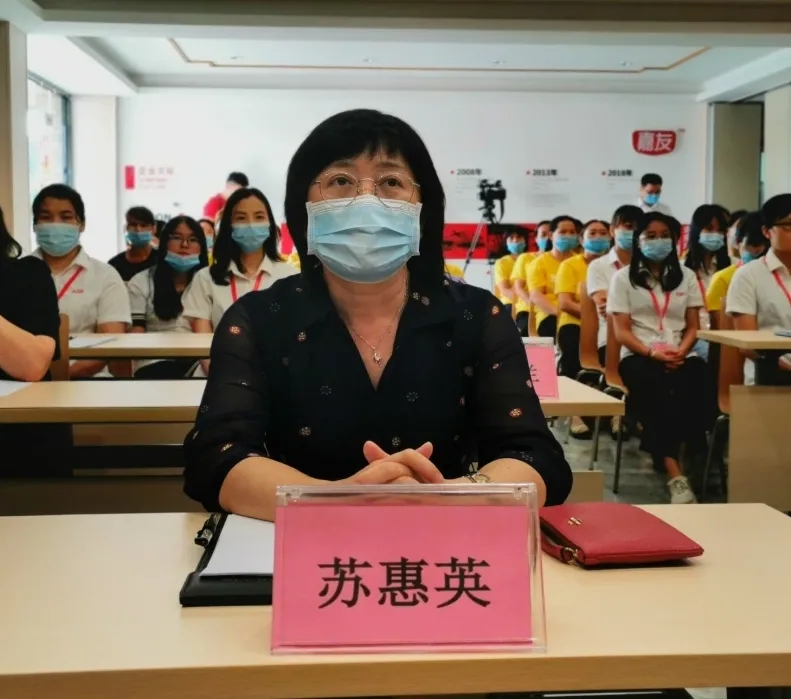 喜訊！廣東Ag亞洲集團婦女聯合會正式成立。 (6)